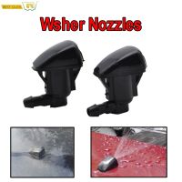 [More Suitable] Misima X2ด้านหน้ากระจก Wiper Washer Jet Nozzle สำหรับ Toyota Land Cruiser Prado J120 120 Corolla Verso E121 Spacio 2003