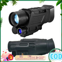 H1-355 Night Vision Monocular Telescope 6X Zoom 2” LCD High Sensitivity COMS Sensor Night Goggles For Hunting Camping