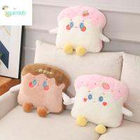 XSUIMI หมอนสำหรับการนอนหลับ Boneka Mainan ของประดับตกแต่งบ้านของเล่นเด็กน่ารัก,เบาะโซฟาเบาะหมอนขนมปังปิ้งของเล่นตุ๊กตาขนมปังไอศครีม