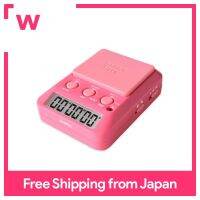 [เวอร์ชันปรับปรุง] Dretec Study Timer Time-Up 2 Mute T-587PK2 Pink