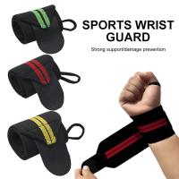 Adjustable Soft Wrist Support Bracers Weight Lifting Gym Sports Wristband Carpal Protector Breathable Wrap Wristbands Band Strap