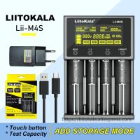 LiitoKala Lii-M4S ที่ชาร์จแบตเตอรี่อเนกประสงค์แอลซีดี18650เหมาะสำหรับ3.7V, 1.2V, 26650, 21700, 14500, 18350, 17500 AA, AAA, C และอื่นๆ