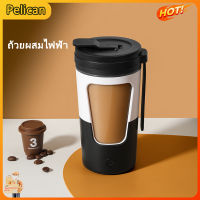 【Pelican】แก้วคนอัตโนมัติ แก้วคนกาแฟ แก้วปั่นโปตีน แก้วคนรุ่นใหม่430ml แก้วน้ำ แก้วน้ำออกกำลังกาย แก้วคนถ้วยผสมอัตโนมัติ ถ้วยไฟฟ้าแบบพกพา ฟิตเนสกีฬาถ้วยน้ำ