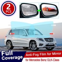 GLK300 GLK280 X204ระดับ Mercedes Benz GLK,GLK220 300 220อุปกรณ์เสริมรถยนต์กันฝนฟิล์มกันฝ้าหมอกได้