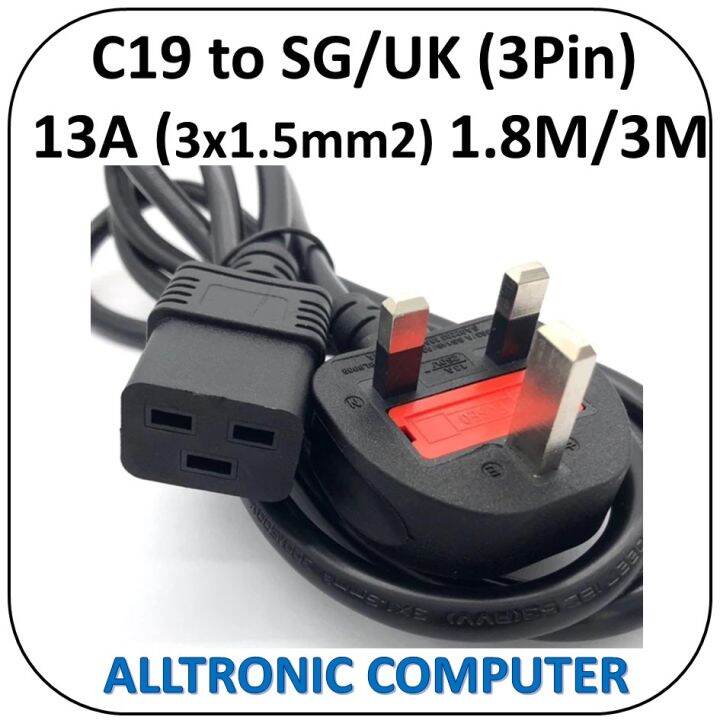 C19 to UK SG Power Cord 3Pin 1.8M / 3Meter with Safety Approved Mark