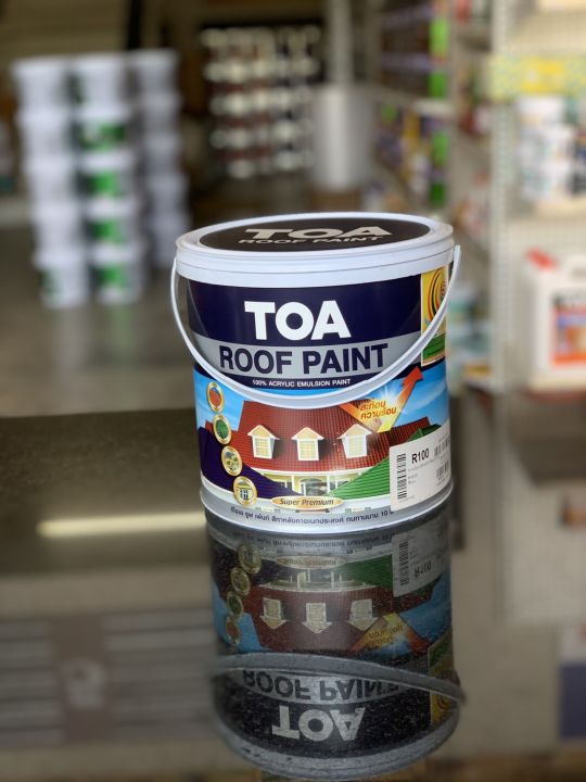 สีทาหลังคา-toa-ขนาด-3-75-ลิตร-มีครบทุกเฉดให้เลือก-roof-paint