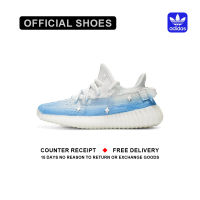 COUNTER AUTHENTIC ADIDAS YEEZY BOOST 350 V2 SPORTS SHOES HQ6316 WITH RECEIPT