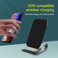 รุ่นใหม่เหมาะสำหรับ 1312 Wireless Charger Qi Fast Charging Desktop ศัพท์มือถือแนวตั้งแท่นชาร์จไร้สาย