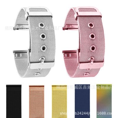 【Hot Sale】 Suitable for watch 04 line belt buckle strap iWatch8 Milan pin