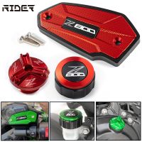 ¤✎ For Kawasaki Z800 Z 800 2013 2014 2015 2016 Motorcycle Front and Rear Brake Oil Cap and Fuel Cap Protection Accessories