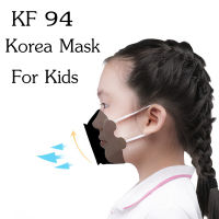(50-100 ชิ้น) KF94 Face Mask หน้ากากอนามัย สำหรับเด็ก หนา 3 ชั้น แพค 50 ชิ้น แพค 100 ชิ้น หน้ากากและหน้ากากป้องกันฝุ่น