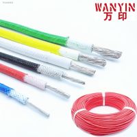 ¤₪∏ high quality Heat resistant 300°C Glass fiber braided high temperature silicone wire and cable 22AWG 0.3 mm2-9AWG 6.0 mm2