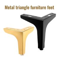 4 Pcs Iron Furniture Legs Replacement Right Angle Support Table Feet Home DIY Metal Sofa Bed Leg with Anti-slip Foot Pad Furniture Protectors Replacem