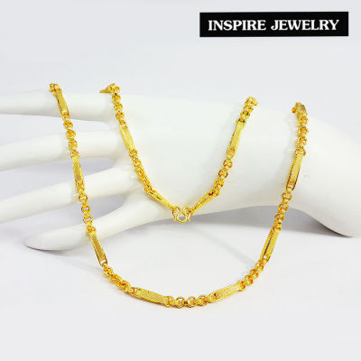 Inspire Jewelry ,สร้อยคอทอง ทาโร่ต่อลายปล้อง หุ้มทองแท้ 100%  24 นิ้ว  น้ำหนัก 2 บาท  พร้อมถุงกำมะหยี่