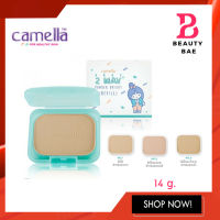 (ตลับรีฟิล) แป้ง Camella Baby 2 way powder bright แป้งการ์ตูนคาเมลล่า ตลับรีฟิล