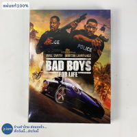 (แผ่นแท้100%) Will Smith ดีวีดี DVD หนัง Bad Boys For Life (แผ่นใหม่100%) หนังสะสม หนังแอ็คชั่น หนังน่าดู หนังหายาก