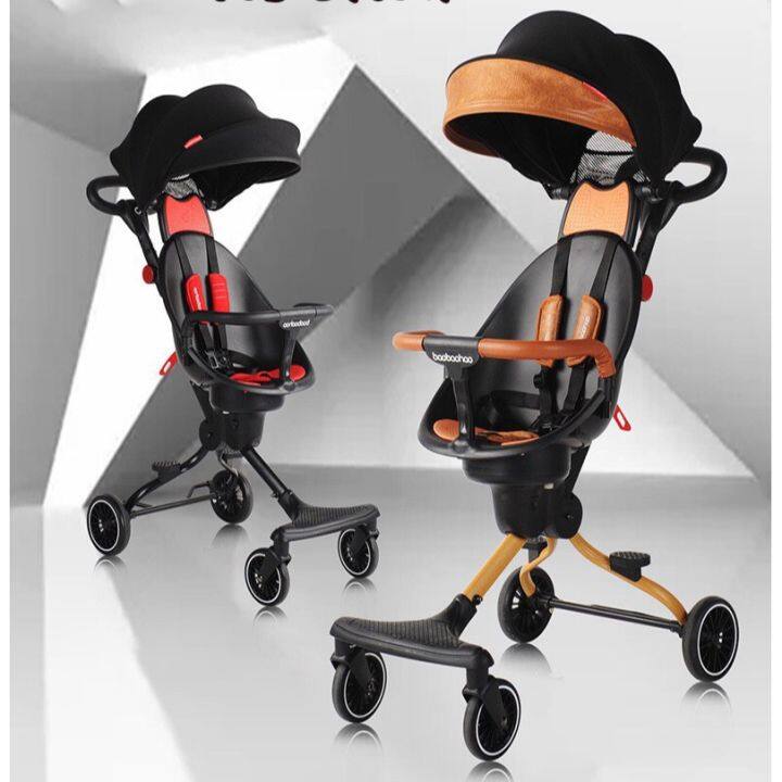 รถเข็นเด็กพกพา-v-5-stroller-ใหม่ล่าสุดรถเข็นเด็กพกพา-พับ-กาง-พกพาง่าย-ฟังก์ชั่นเพียบ-ราคาเบาๆ-มาพร้อมสีใหม่สดใสมากค่ะ