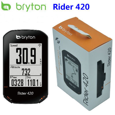 Bryton Rider 420 GPS Cycling Computer Enabled Bicycle/Bike Computer and Bryton mount Waterproof wireless speedometer New 2023-wangjun1