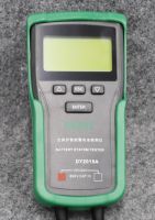 เครื่องเช็คแบต  ระบบชาร์จ  ระบบสตาร์ท Battery Tester  BT 2015A  12V/24V DC