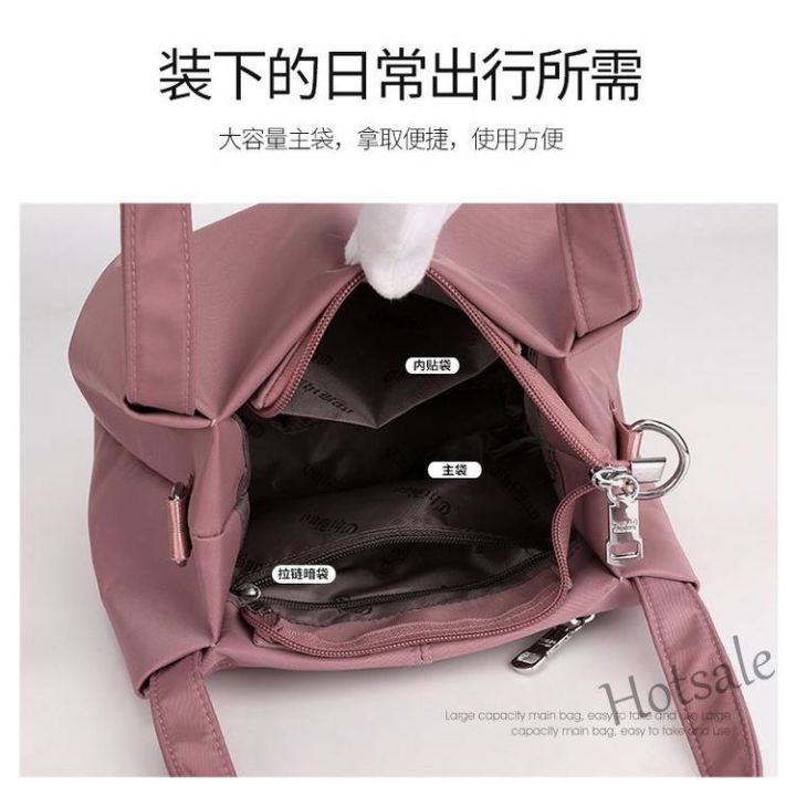 hot-sale-c16-waterproof-nylon-shoulder-bag-portable-womens-oxford-cloth-all-match-cloud-bag-messenger-bag