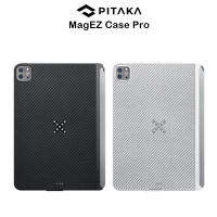 Pitaka MagEZ Case Pro เคสฝาหลังกันกระแทกChargingเกรดพรีเมี่ยม เคสสำหรับ Air4/5 Pro11 Pro12.9 20/21/22(ของแท้100%)