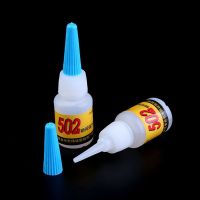 2Pcs 502 Strong Glue Handmade DIY Plastic Metal Shoe Repair Universal Strong Transparent 3 Seconds Quick-drying Glue Adhesives Tape