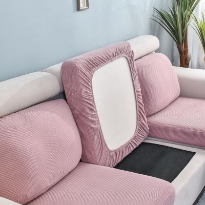 hot！【DT】❡☾❂  L Shaped Sofa Cushion Cover for Room Elastic Couch Slipcover Chaise Longue Stretch
