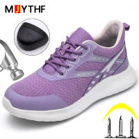 MJYTHF New Work Shoes Women Anti-smash Anti-puncture Safety Shoes Men Steel Toe Cap  Shoes Light Comfortable Sneakers