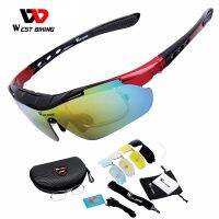 【CW】✢  WEST BIKING Cycling Polarized Eyewear Glasses Sunglasses Mountain Road Men Sport