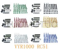 Motorcycle Complete Fairing Bolts Kit Bodywork Screws For Fit HONDA VTR1000 RC51 SP-1 SP-2 2000-2006