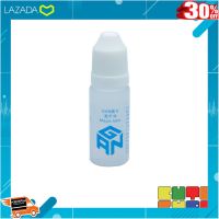 [ เสริมสร้างพัฒนาการสมอง เกมครอบครัว ] น้ำยาหล่อลื่นรูบิค GAN Magic Lube 10 ml. [ ผลิตจากวัสดุคุณภาพดี Kids Toy ]..