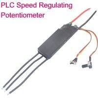สามเฟส DC Brushless Hallless Driver Board DC6-24V 1000W BLDC Forward Reverse Switch PLC Speed Regulating Potentiometer