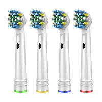 【Free shipping】 4Pcsbrush ทดแทนสุขอนามัยพลัง EB25-P ชัยชนะ