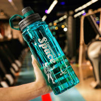 Gym Outdoor Water Bottle Water Cup Plastic Water Bottle Large Capacity Water Bottle Portable Water Bottle