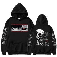 Japan Anime Kaneki Ken Tokyo Ghoul Print Hoodie Men Women Fashion Gothic Loose Harajuku Hoody Fleece Sweatshirt Male Streetwear Size Xxs-4Xl