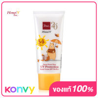 Honei V Bsc Sweet Honei Bear UV Protection Facial Cream SPF50+/PA++ 30g