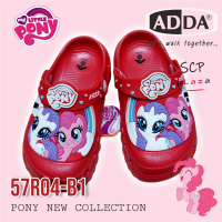 SCPPLaza รองเท้าเด็ก รองเท้าหัวโตเด็ก โพนี่ Adda Pony 57R04 สีสวย น่ารัก เบา นุ่ม ปกป้องเท้า Pony new collection ลดราคาพิเศษ พร้อมส่งเคอรี่