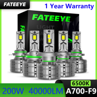 FATEEYE F9 9005(HB3) 9006(HB4) 9012(HIR2) H4 H7 H11 หลอดไฟหน้ารถ LED 200W 40000LM 6500K ขาวซุปเปอร์ไบร์ท ไฟ LED สำหรับไฟตัดหมอกลำแสงสูง/ต่ำ 2 Pcs รับประกัน 1 ปี