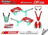 ็้สติ๊กเกอร์ติดรถ HONDA วิบาก เอ็นดูโร่ รุ่น CRF 300L/ No.30