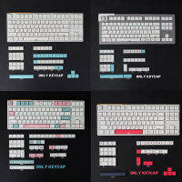 GMK Kom Momo 1 ชุด PBT XDA โปรไฟล์ Keycap เกลือทะเล DYE-SUB ภาษาอังกฤษภาษาญี่ปุ่นบุคลิกภาพที่กำหนดเอง Keycaps สำหรับคีย์บอร์ดเชิงกล - ttlg4809