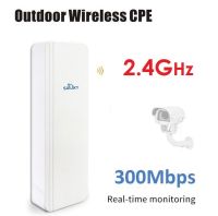 Outdoor CPE Router WISP/Repeater/AP/CPE 2.4GHz, Long Range 3Km P2P ขยายสัญญาณ Wifi ระยะไกล และแชร์ สัญญาณ Wifi ต่อ ใช้งานพร้อมกัน ได้หลายๆ อุปกรณ์