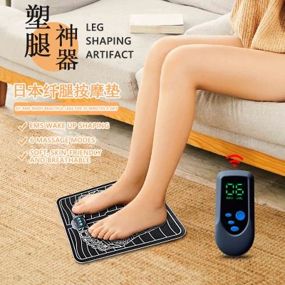 ﹉✵♝ New Smart EMS Foot Massager USB Electric Acupoint Foot Massage Cushion Kneading Shiatsu Foot Massager Therapy Massager Electric