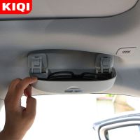 【cw】hot KIQI Car Sunglasses Storage for 2018 2019 2020 Accessories Glasses Holder