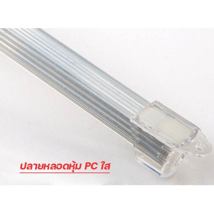 hot-หลอดไฟled-ชุดหลอดไฟled-พร้อมปากคีบแบตเตอรี่-หลอดไฟled-t5-12v-20w-สายยาว-1-เมตร-คุ้ม-ส่งด่วน-หลอด-ไฟ-หลอดไฟตกแต่ง-หลอดไฟบ้าน-หลอดไฟพลังแดด