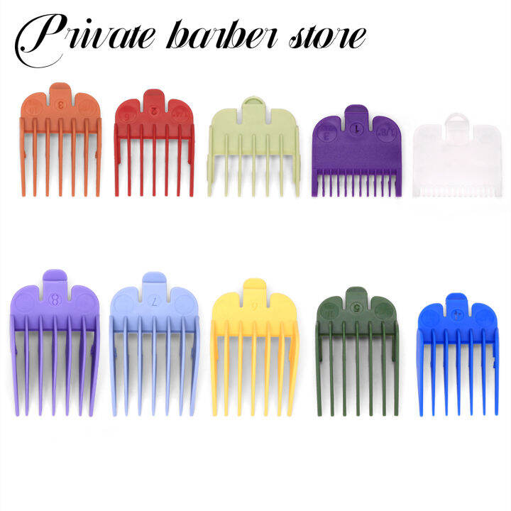 New universal limit comb electric push shear oil head push clip