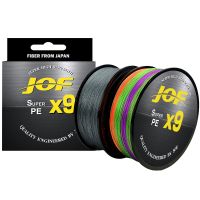 [HUYE Outdoor Store] JOF 9X 300M Spuer Strong 9 36.3Kg Stronger Pulling Force Fishing Cord Thin Semi Floating Line