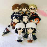 20ซม. อะนิเมะญี่ปุ่น Bungo Stray Dogs Fyodor Dostoyevsky Kawaii คอสเพลย์เสื้อผ้าเปลี่ยนตุ๊กตา Plush ตุ๊กตาแต่งตัวเสื้อผ้าของขวัญ