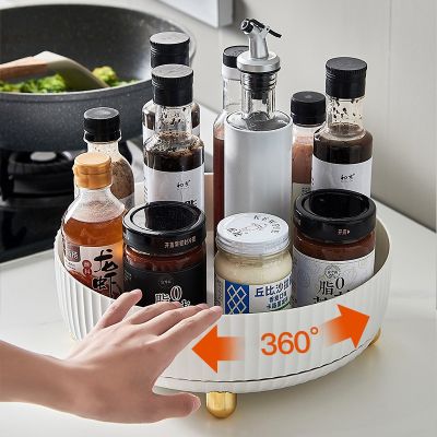 360° Rotating Storage Holder Kitchen Spice Jar Rack Snack Food Tray Bathroom Countertop Skin Care Finishing Box Makeup Organizer