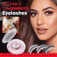 Reusable Self-Adhesive Eyelashes Natural Multiple reversible glue-free self-adhesive pairs of false eyelashes Dropshipping