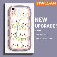 YIWESAN เคสสำหรับ VIVO Y1s เคส Y91C การ์ตูนกระต่ายน่ารักดีไซน์ใหม่เคสโทรศัพท์โปร่งใสขอบเป็นลอนแบบใสกันกระแทกหลากสีเคสซิลิโคนนิ่มป้องกันเลนส์กล้อง